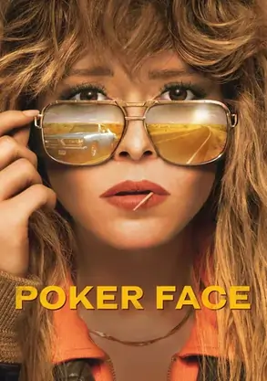 poker-face (1)